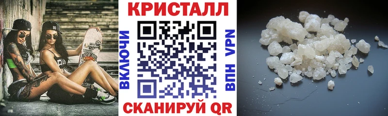 АМФ 97%  Кинель 