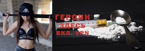 герыч Алексеевка
