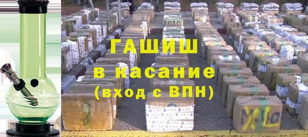 mdpv Сатка