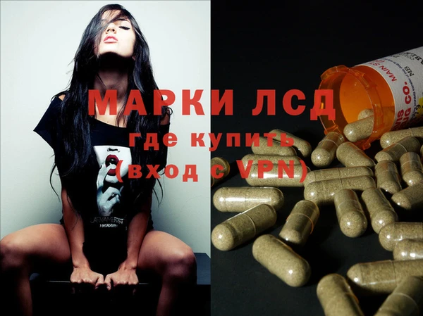 герыч Алексеевка