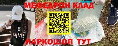 бошки Волжск