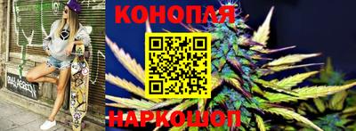 мескалин Волжский