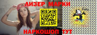 бошки Волжск