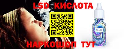 мескалин Волжский