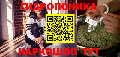 мет Волгодонск