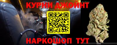 бошки Волжск