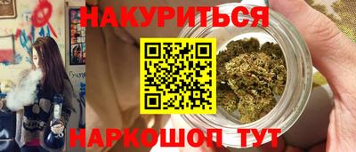 бошки Волжск