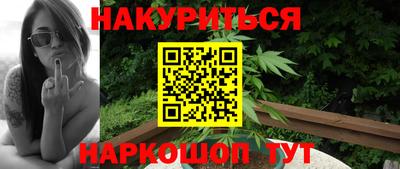 бошки Волжск