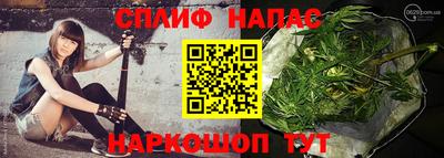 бошки Волжск
