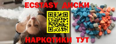 мескалин Волжский