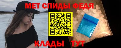 бошки Волжск