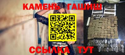 бошки Волжск