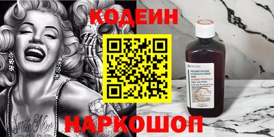 бошки Волжск